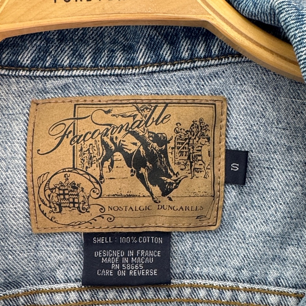 Vintage Light Wash Denim Jacket - Blue - Picture 2 of 4